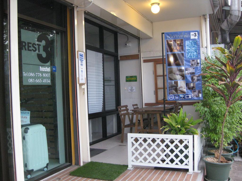 Hostel Rest 3 Bangkok Exterior foto